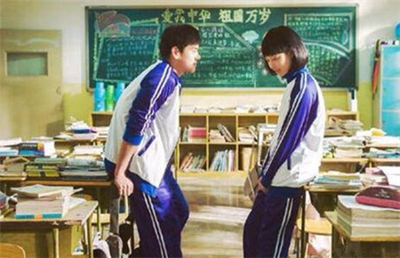 00后孩子早戀