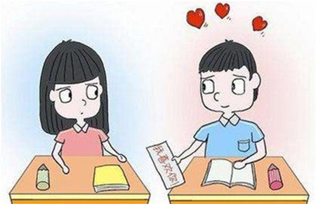 兒子高一16歲了早戀怎么辦