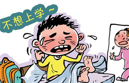 14歲孩子輟學