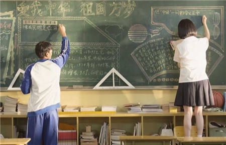 發(fā)現(xiàn)初三孩子早戀父母該怎么辦