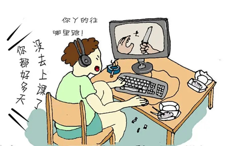 孩子偷偷去網(wǎng)吧怎么辦