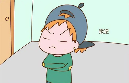 10歲小孩不聽話頂嘴