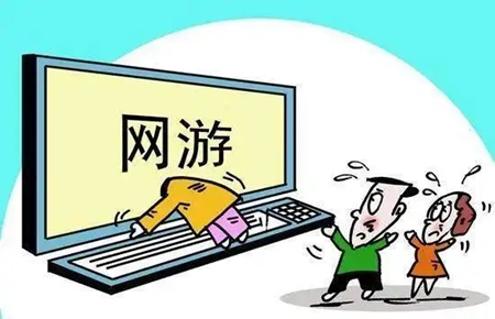 孩子天天沉迷游戲里怎么辦