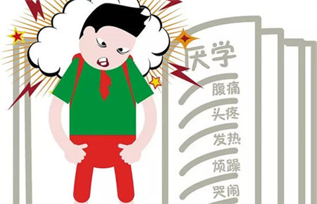 初二男孩厭學了怎么辦