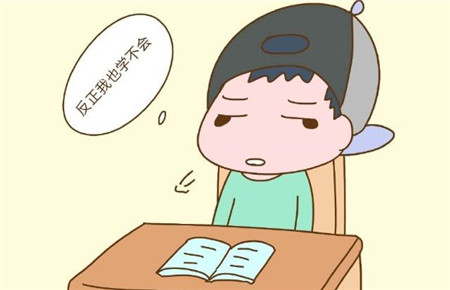 初三孩子逃避不上學怎么辦