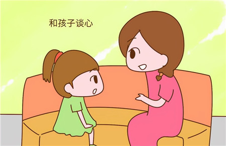 8歲兒童不愛交流