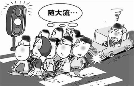 中國人素質(zhì)差的根源