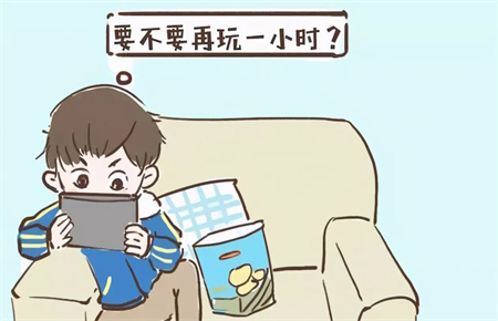 如何教育沉迷游戲的孩子？