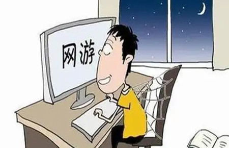 孩子沉迷游戲怎樣勸導