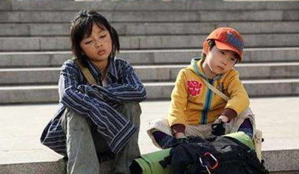 十五歲的孩子離家出走