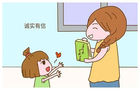 11歲男孩怎么教育才好,愛撒謊