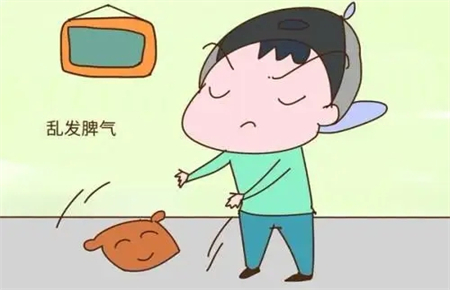 13歲小孩易怒暴力