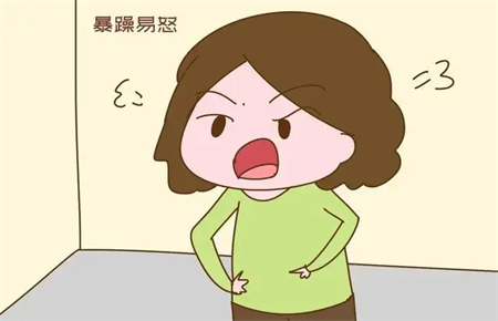 13歲小孩易怒暴力