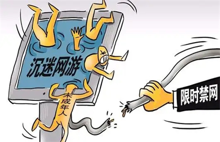 高中孩子沉迷于手機游戲怎么辦