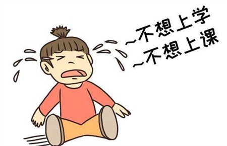 初中不想上學怎么辦