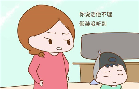 兒子不和我溝通怎么辦