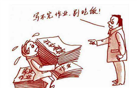 9歲孩子不寫作業怎么辦