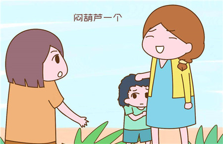 孩子不夠自信如何應(yīng)對