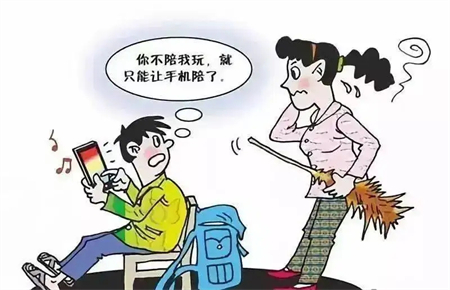 如何避免孩子沉迷網絡