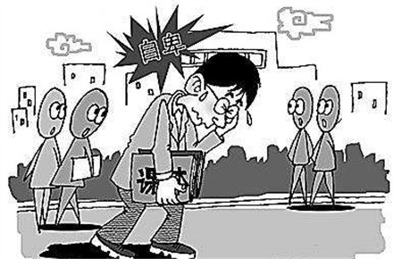 兒子膽小內向怎么辦