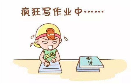 對不寫作業(yè)的孩子應(yīng)該怎么辦