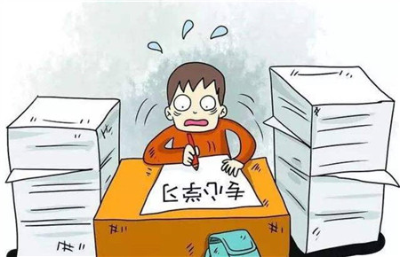 兒童不喜歡寫作業