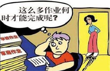 孩子回來作業不想寫