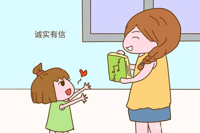 10歲孩子偷東西怎么教育