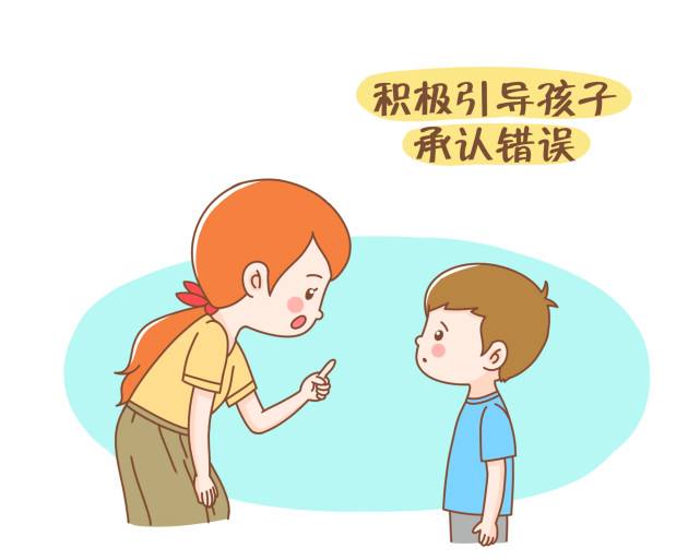 孩子總是撒謊應該怎么辦？