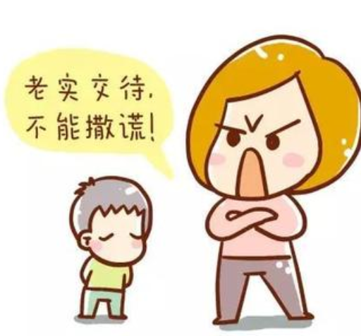 孩子偷玩手機還撒謊說沒玩怎么教育