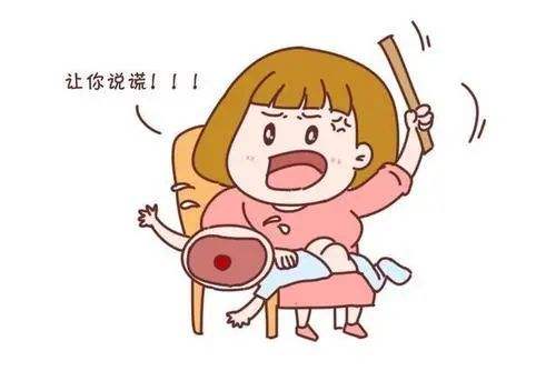 小孩子愛撒謊偷錢家長怎么糾正