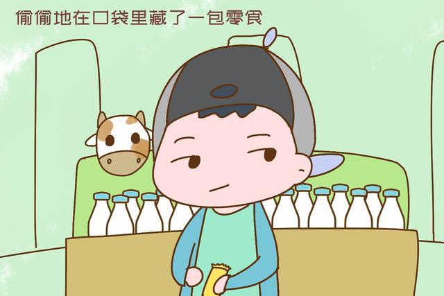 孩子經常偷東西如何教育