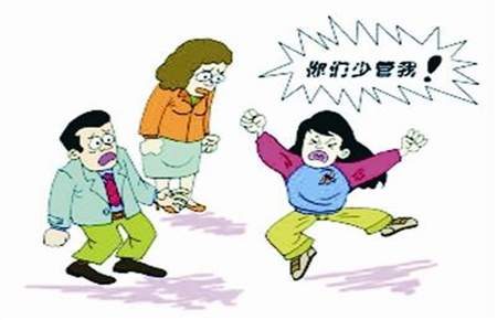 怎么和叛逆的女兒溝通