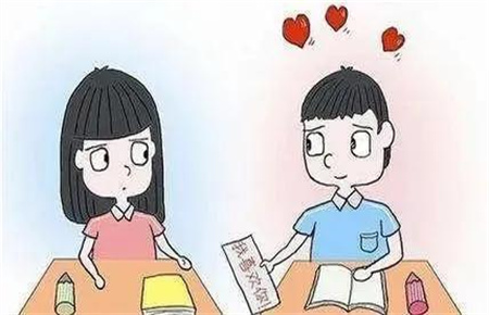 早戀的孩子怎么教育