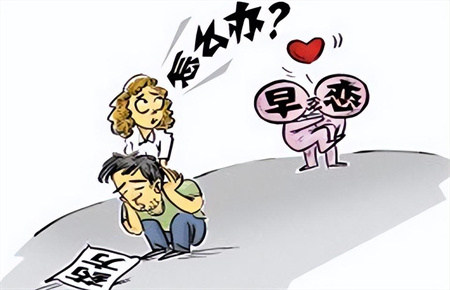 早戀教育學校,早戀管教學校,特訓學校地址在哪里