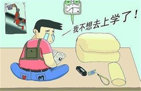 初中孩子厭學的學校因素