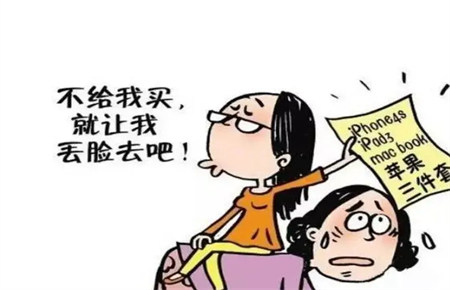 孩子偷錢的原因