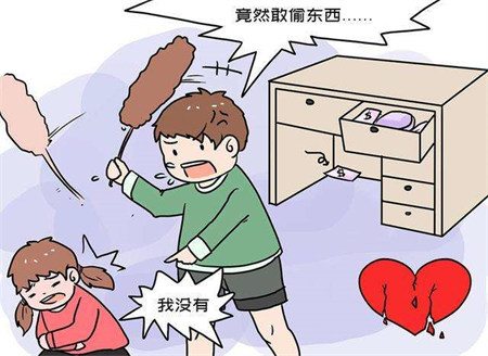 小孩偷東西撒謊的原因
