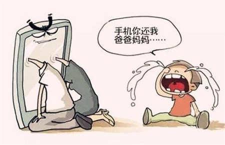 戒網癮機構,戒網癮學校,怎么樣孩子才能戒掉網癮