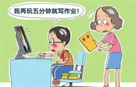 青少年患上網癮的原因