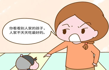 青春期孩子叛逆的常見原因