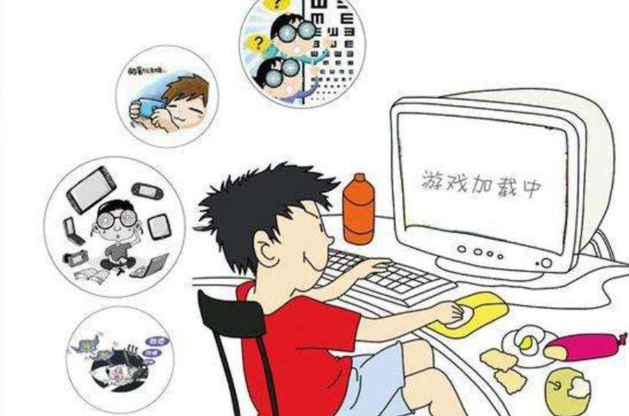 全國(guó)戒網(wǎng)癮學(xué)校.jpg