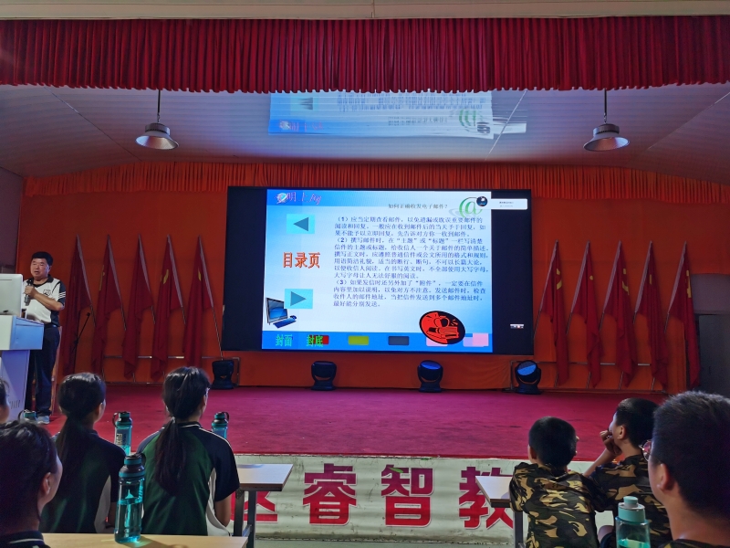 怎么應對孩子早戀,怎樣和孩子溝通早戀的問題