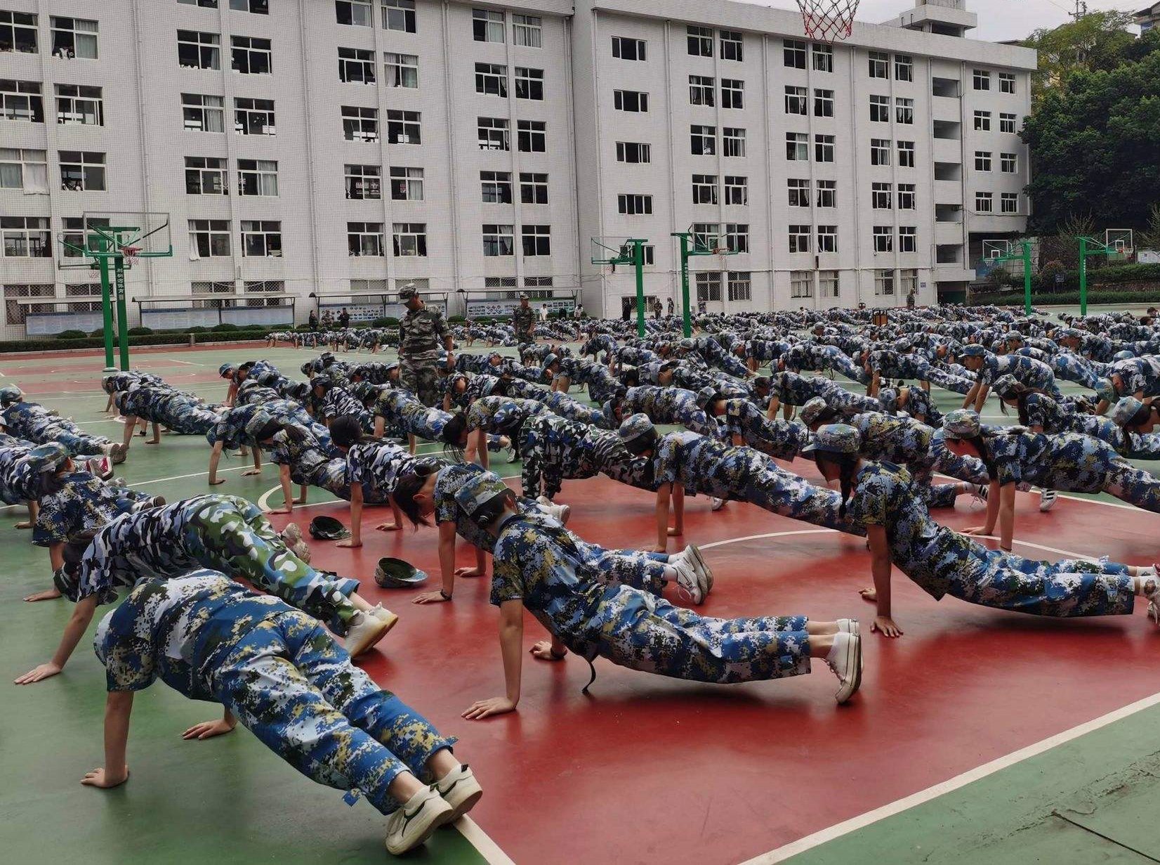 少年改造學校,青少年封閉式教育學校