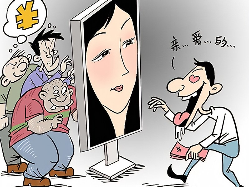 孩子網戀,早戀管教學校
