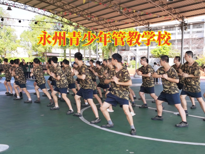 孩子小偷小摸,少年管教學校