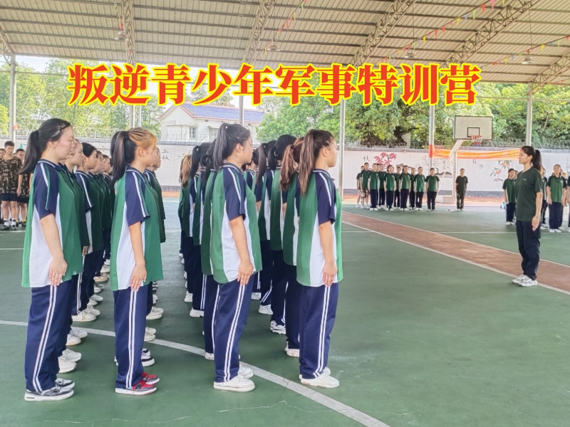 孩子沉迷游戲,小孩沉迷網(wǎng)絡游戲