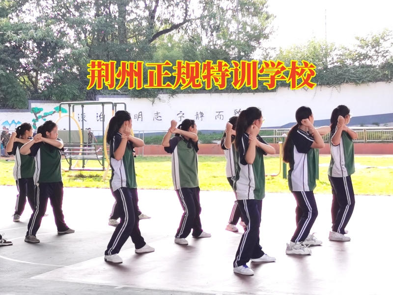 孩子拖拉,青少年特訓學校