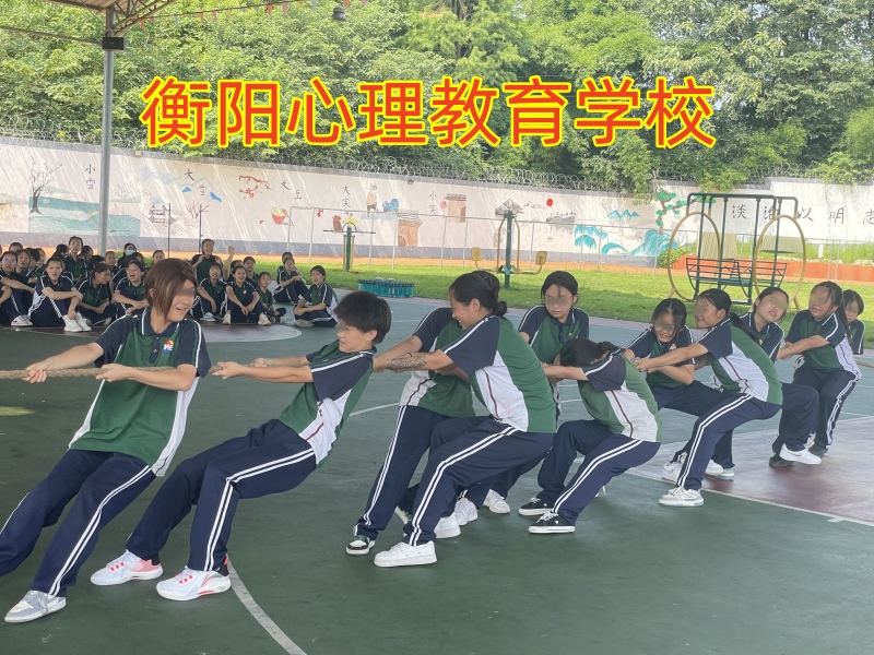 孩子不社交,心理輔導學校