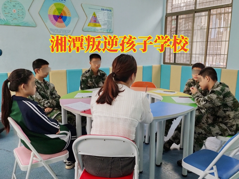 小孩說謊,撒謊糾正學校